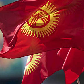 K�rg�zca Terc�me B�rosu �zmir Yeminli Terc�man K�rg�zca